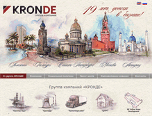 Tablet Screenshot of kronde-group.ru